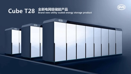 為何車企紛紛自研自產(chǎn)動(dòng)力電池？——以小鵬投資50億元為例