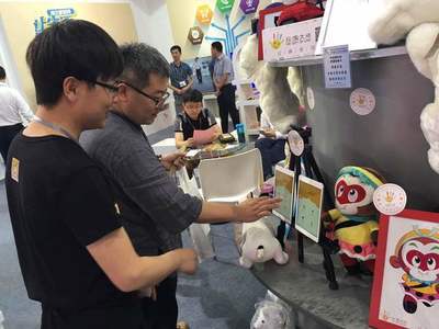 玩偶大師引爆文博會 當(dāng)畫筆遇見玩偶，動漫IP開發(fā)新熱潮