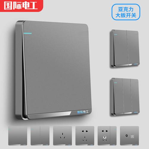 工廠直銷歐洲usb插排德標德式歐規多功能歐標魔方轉換器插座歐式